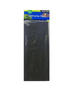Aqua One Sponge - AquaNano 30 15ppi 96s