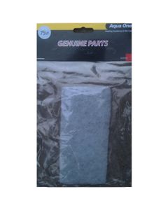 Aqua One Wool Pad - AquaNano Marine 75w