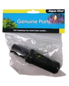 Aqua One Intake Strainer to suit all AquaStyle (AR) Aquariums