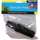 Aqua One Intake Strainer to suit all  UFO  Aquariums